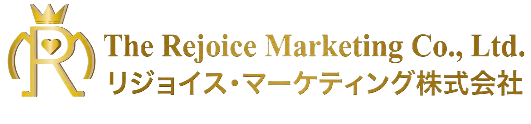 リジョイス・マーケティング株式会社b
