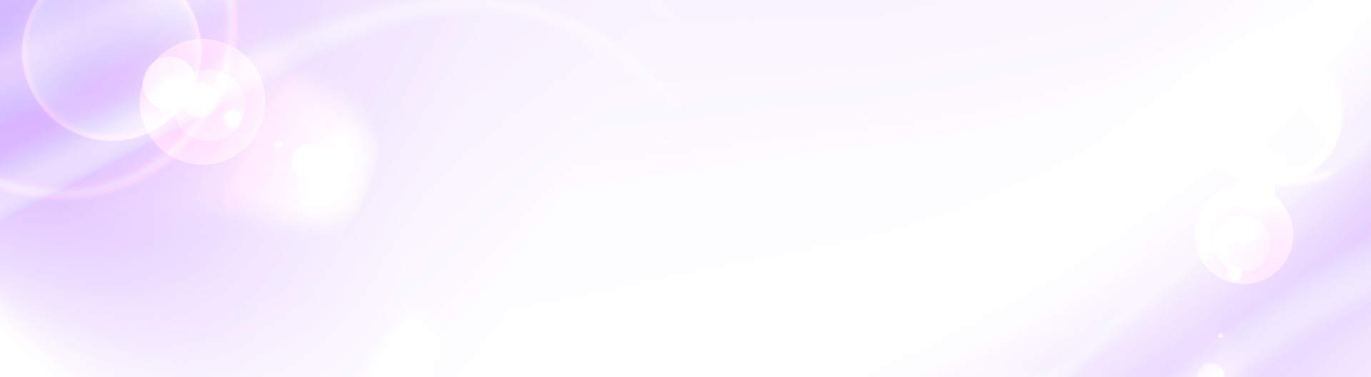 お問い合わせはこちら