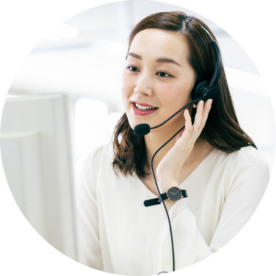 迅速かつ柔軟な対応